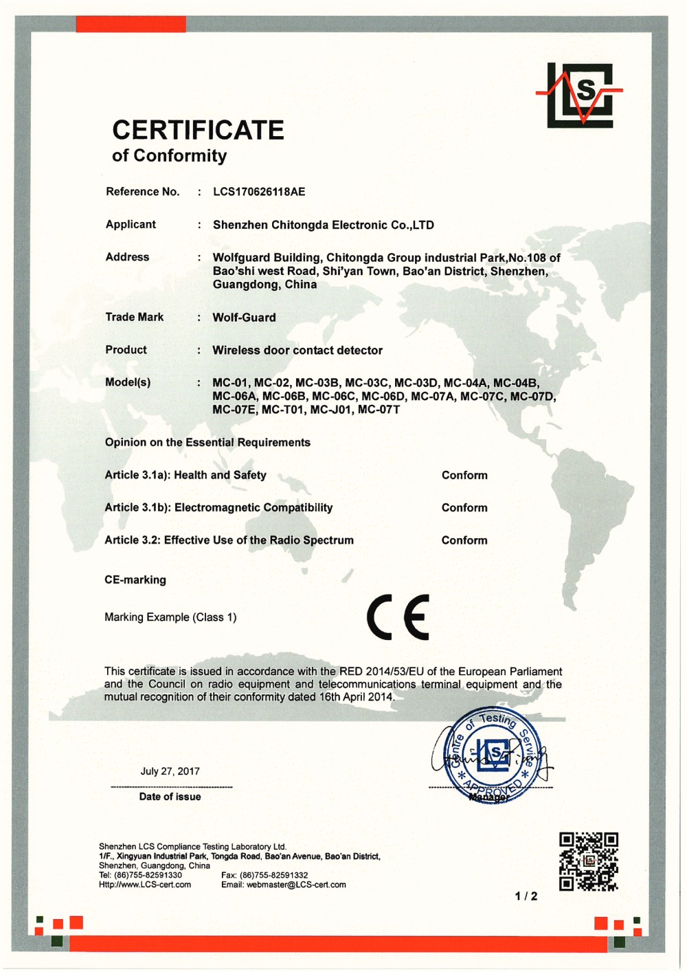 無(wú)線門(mén)磁探測(cè)器CE認(rèn)證證書(shū)